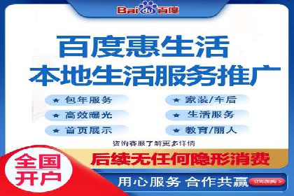 竞价端口开户实战，案例分析精选